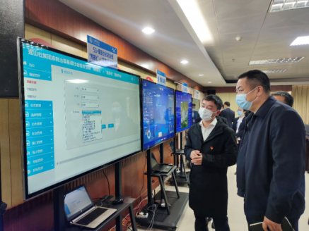 连山基层社会综合治理“网格化”＋“信息化”服务平台项目建设启动